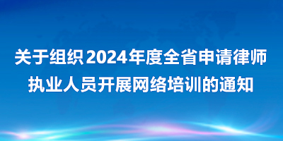 http://www.ctlawyer.cn/index.php/Home-Index-article-id-33858